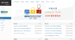 Desktop Screenshot of hncef.org