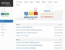 Tablet Screenshot of hncef.org